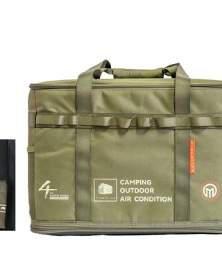 S2 Pro  Storage bag